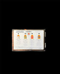 Whisky Tasting Set